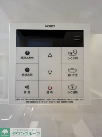 ザ・ケンジントン・レジデンスときわ台の物件内観写真